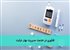 فناوری در خدمت مدیریت بهتر دیابت